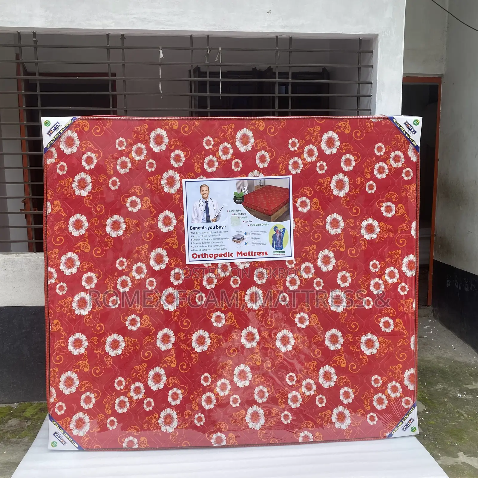 সেমি-রিবন্ডেড ম্যাট্রেস ৬ফিট X ৭ফিট X ৪ ইঞ্চি | Mattress