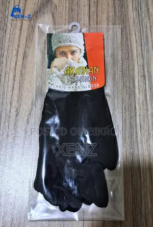 Hand Gloves / Islamic Hijab Accessories