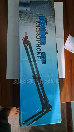 Microphone Stand