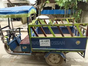 auto riksha