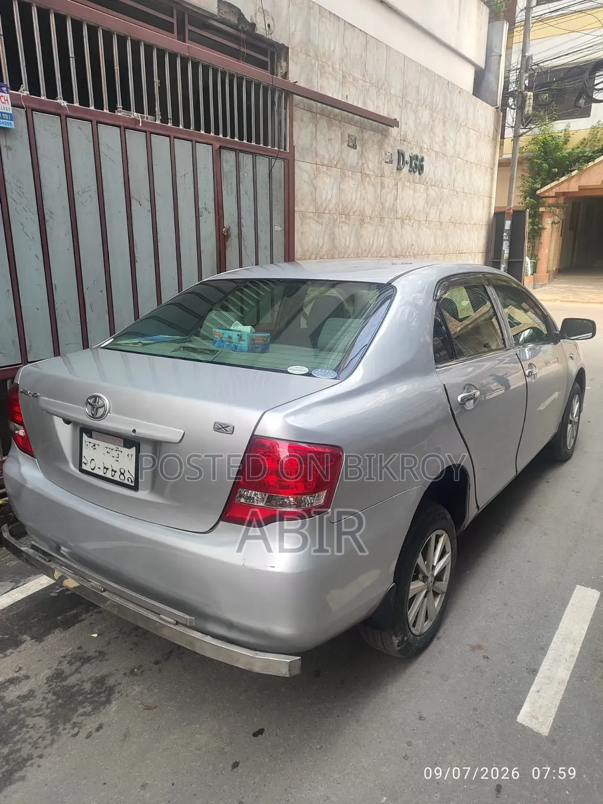 Toyota Axio 2011 Silver