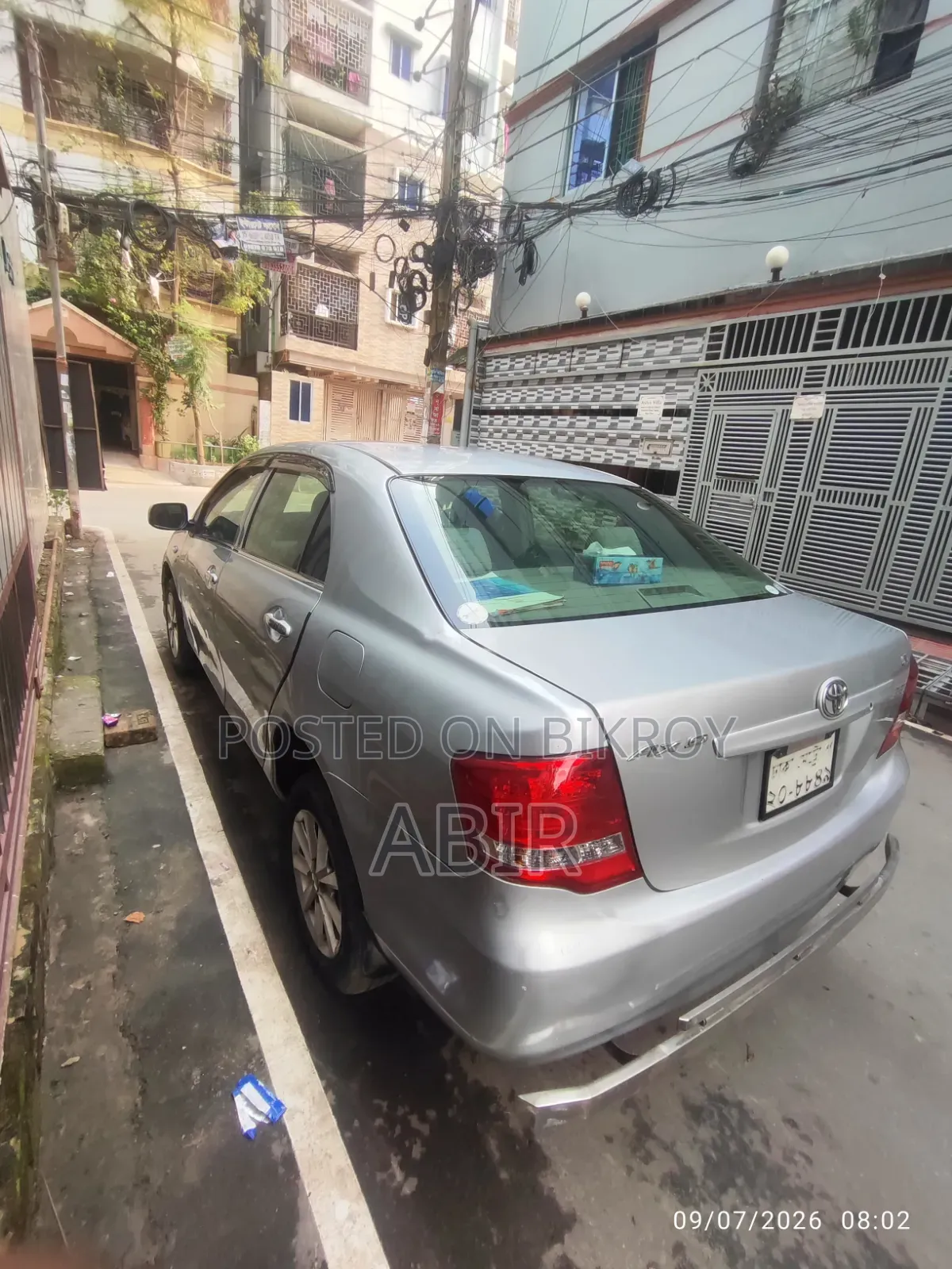 Toyota Axio 2011 Silver