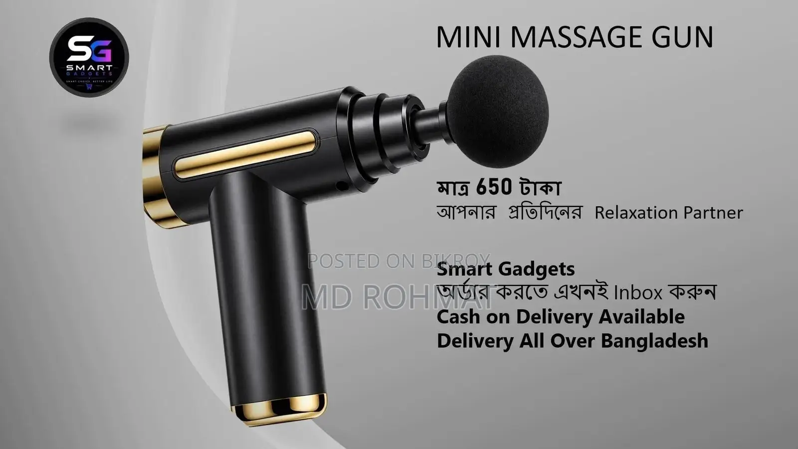 Premium Rechargeable Massage Gun – Full Body Muscle Massager