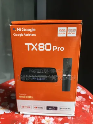 স্মার্ট টিভি কার্ড