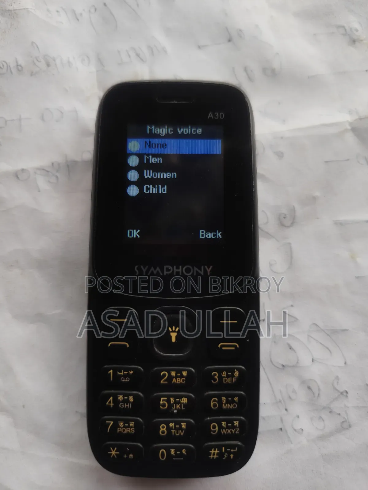 Symphony A30 Black