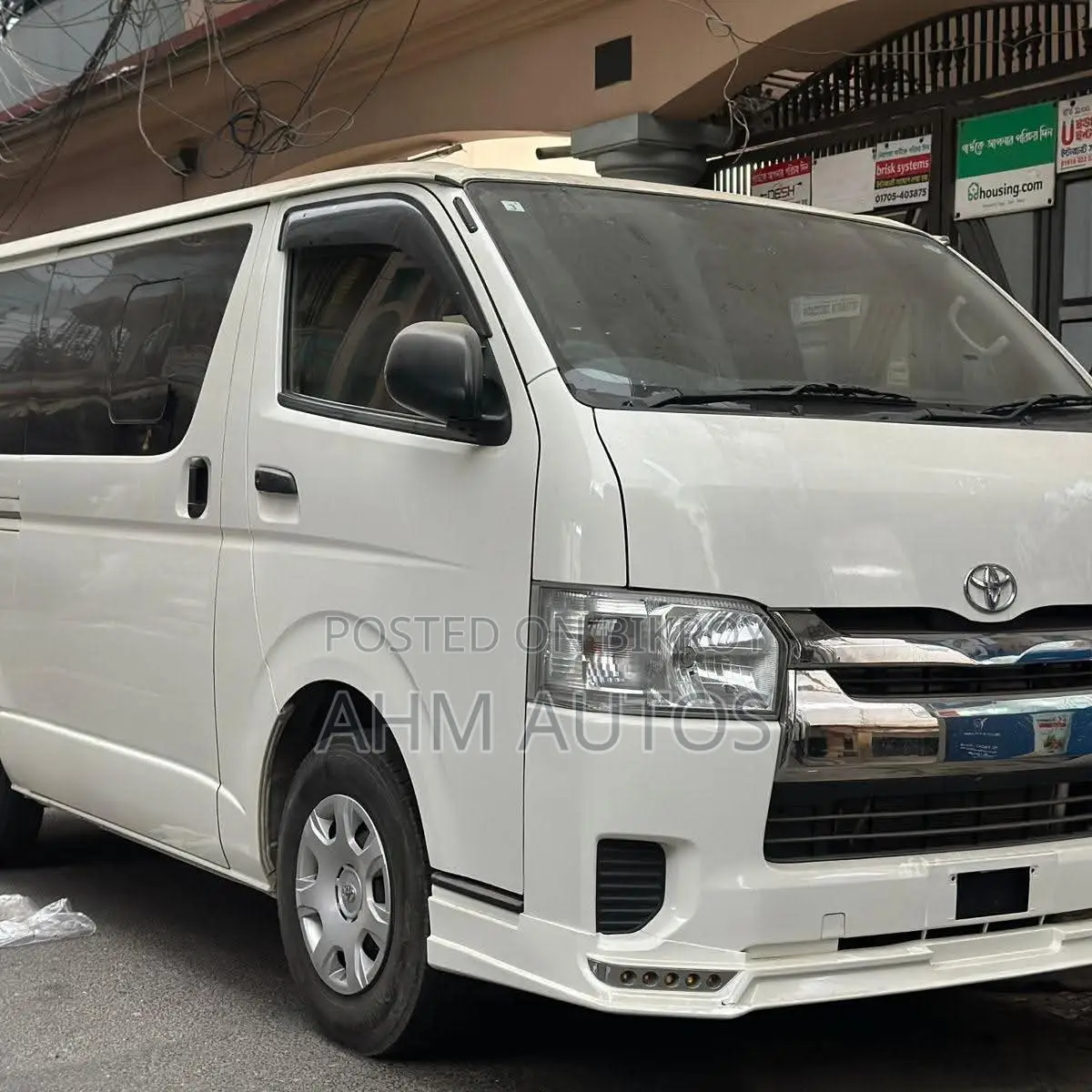 Car 2021 White