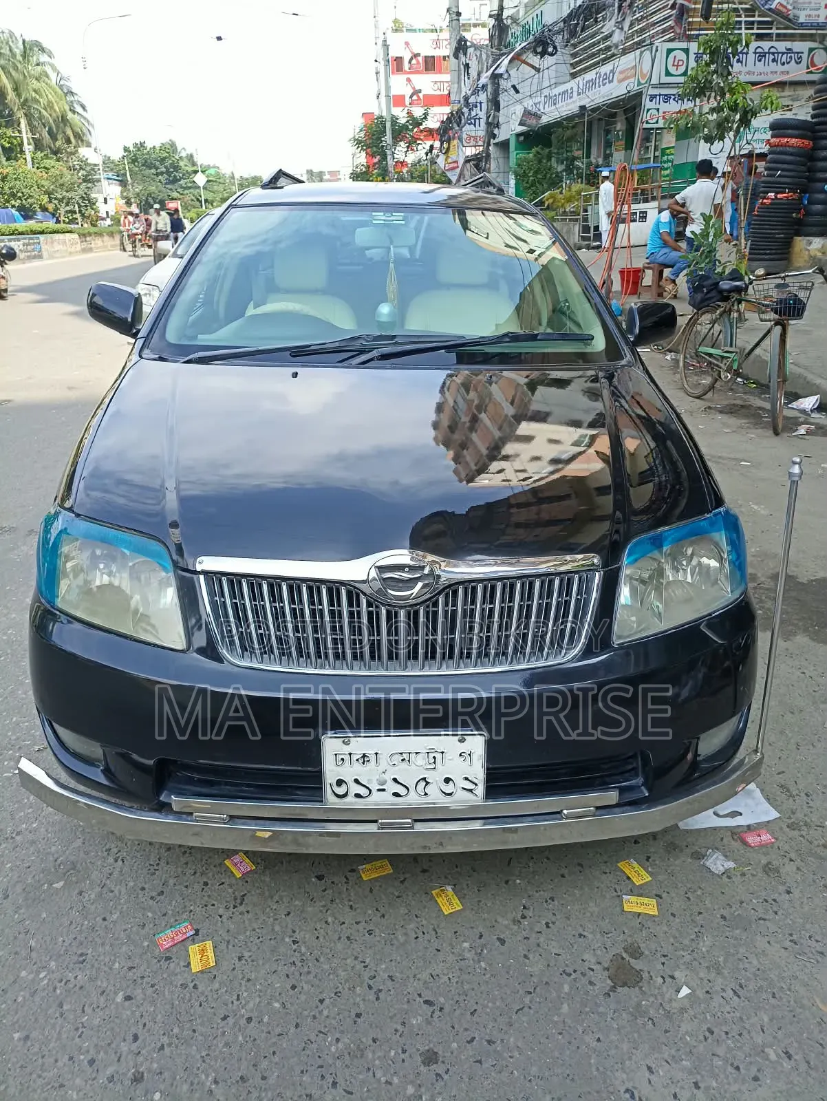 Toyota Corolla Fielder 2005 Black