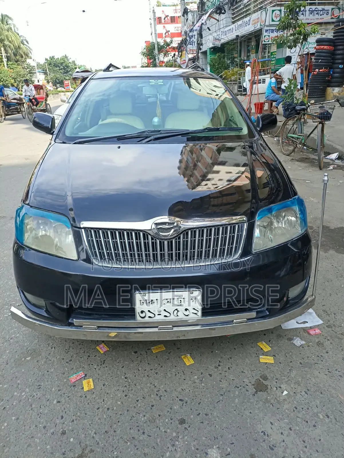 Toyota Corolla Fielder 2005 Black