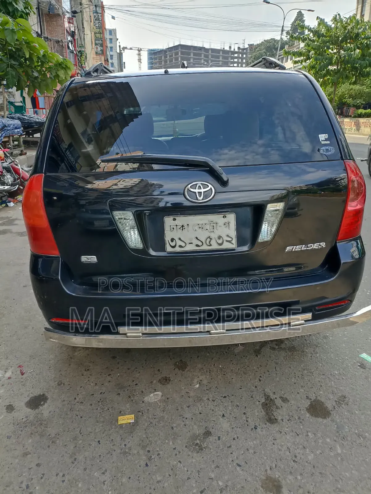 Toyota Corolla Fielder 2005 Black