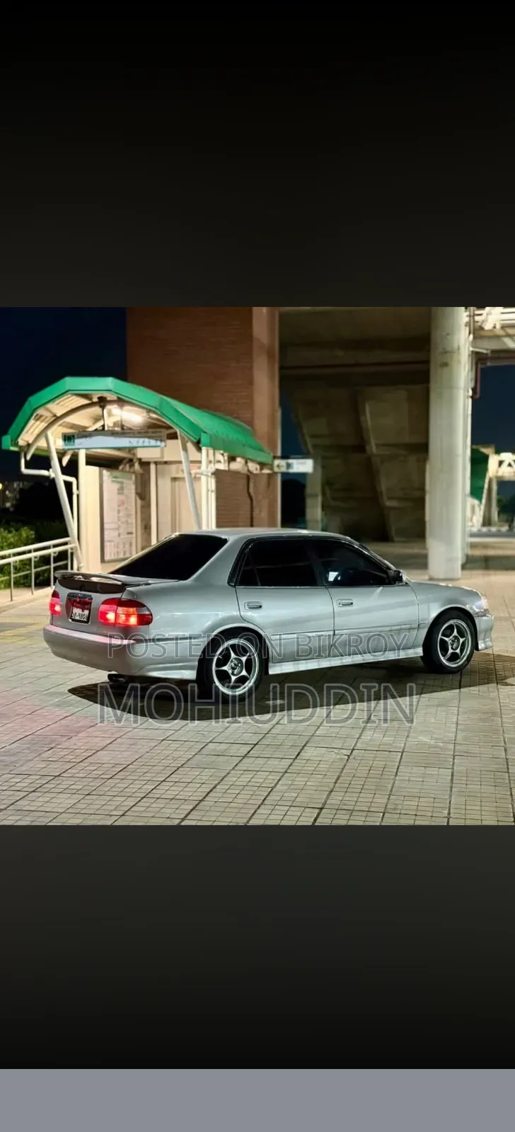 Toyota Corolla Automatic 1997 Beige