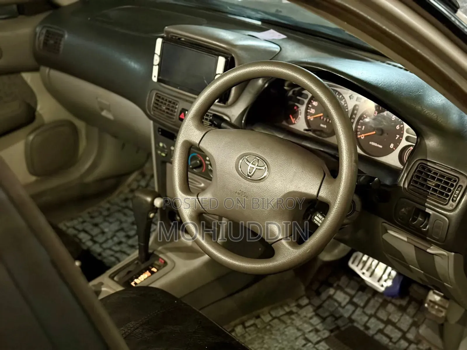 Toyota Corolla Automatic 1997 Beige