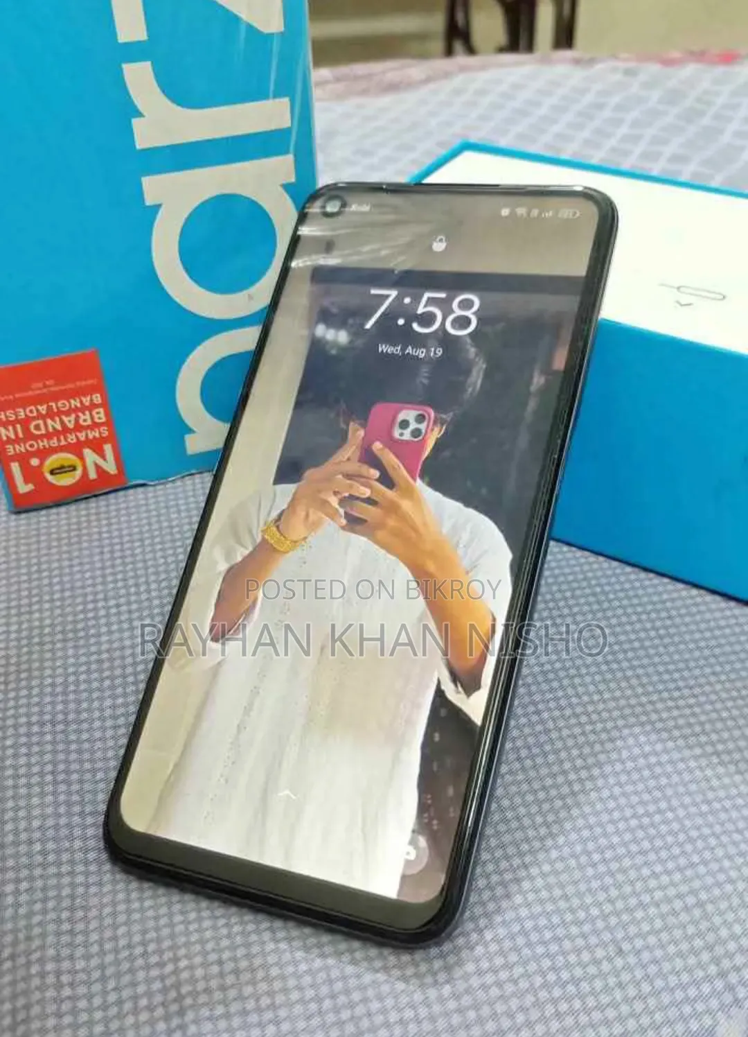রিয়েলমি নারজো ৫০ ৬৪ জিবি ব্ল্যাক