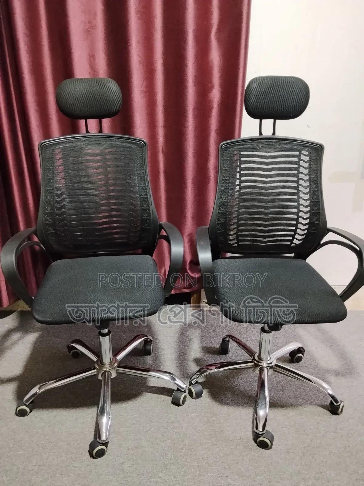 Office Chair / Office Chair