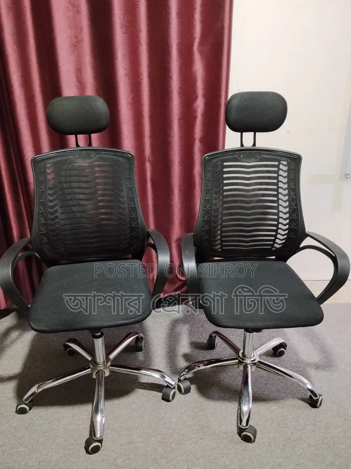 Office Chair / Office Chair