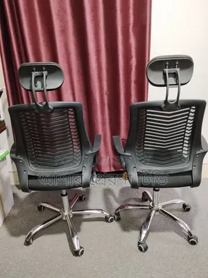 Office Chair / Office Chair