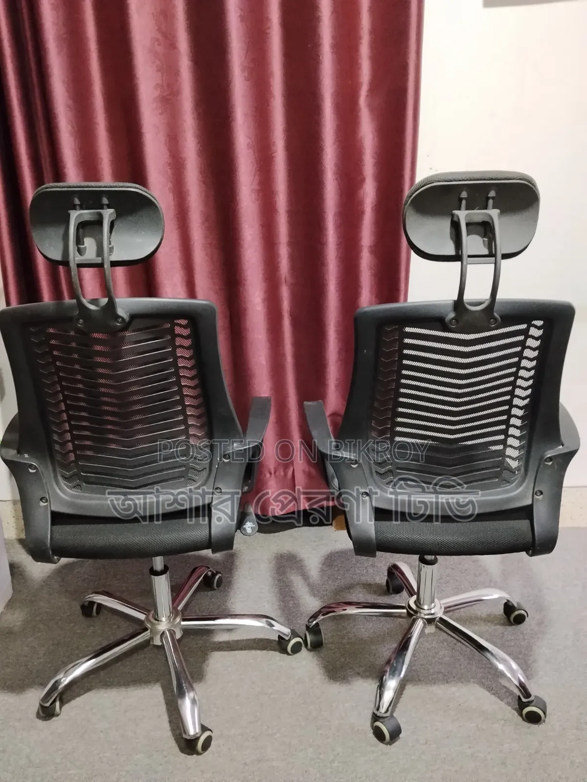 Office Chair / Office Chair