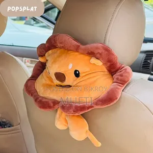 Lion Car Tissue Holder