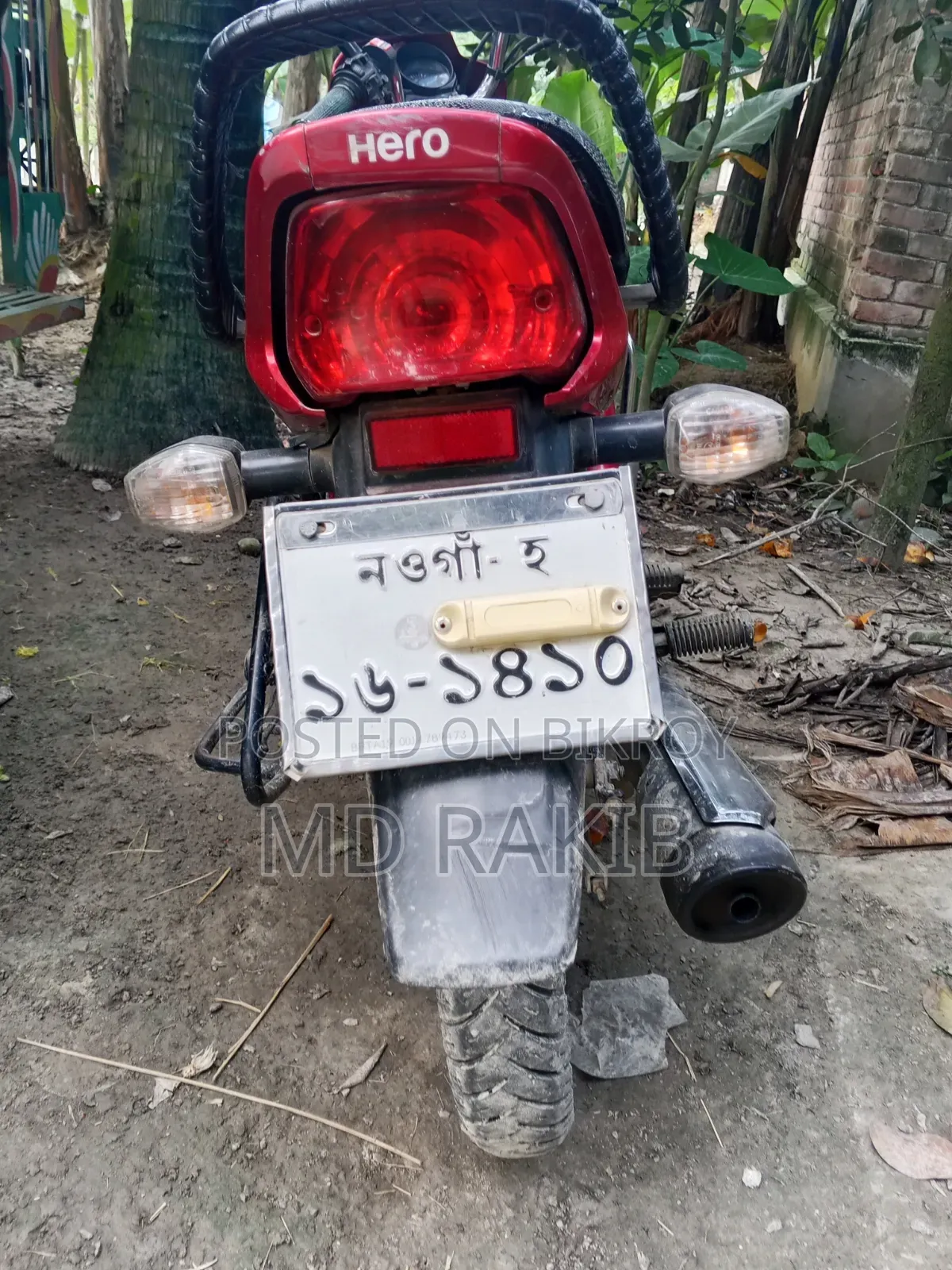 Hero HF Deluxe 2020 Red