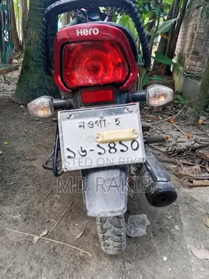 Hero HF Deluxe 2020 Red