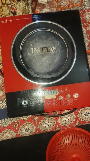 Infrared Cooker