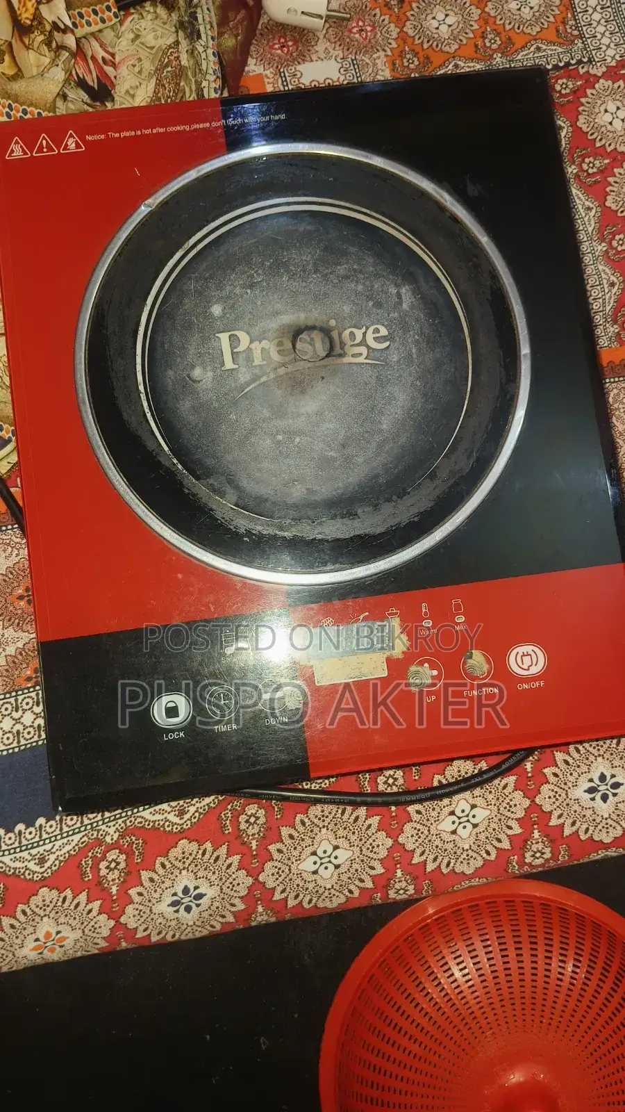 Infrared Cooker