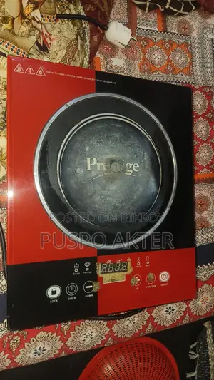 Infrared Cooker