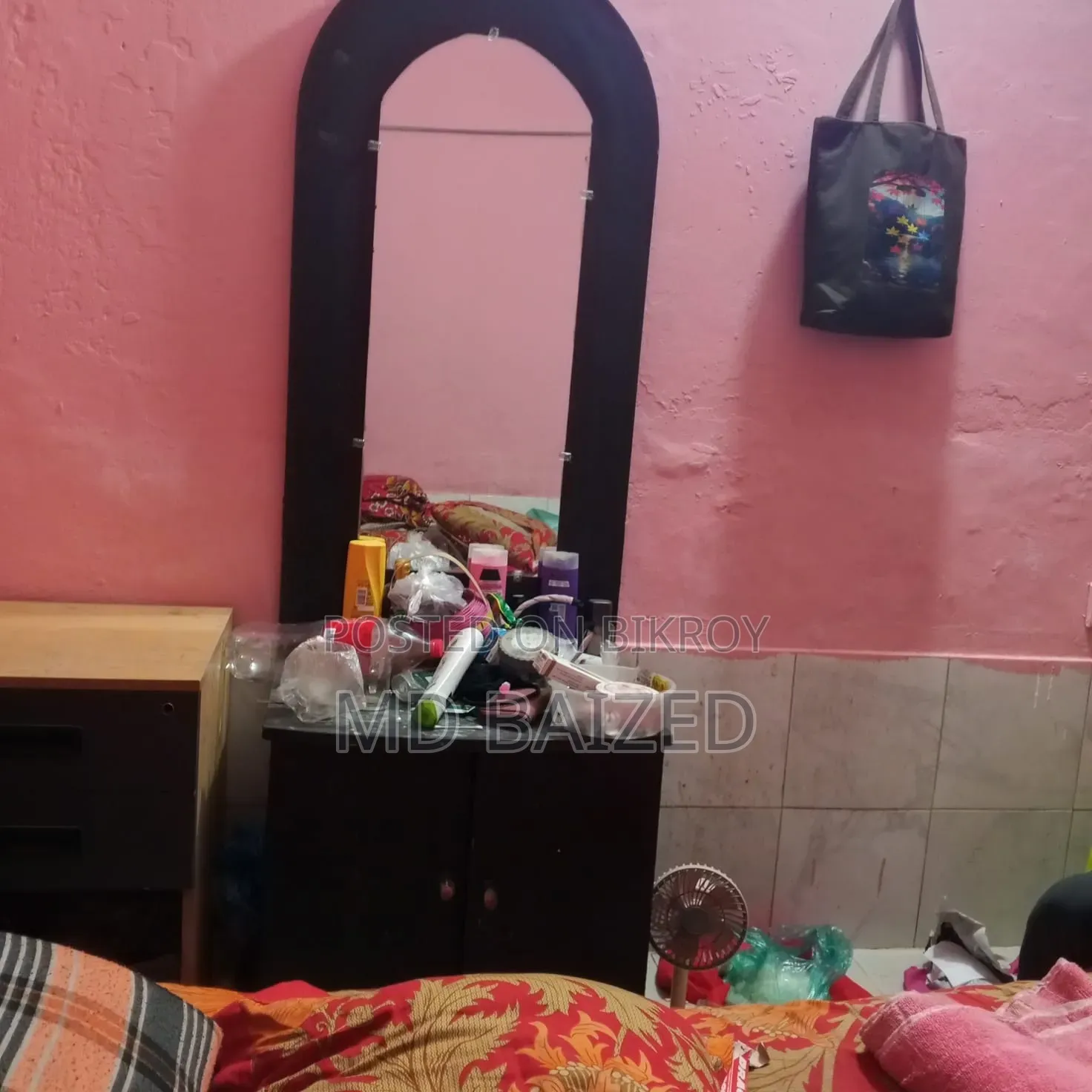 ড্রেসিং টেবিল