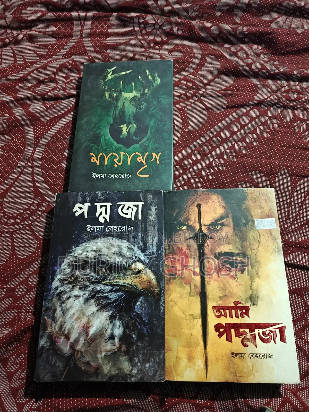 পদ্মজা, আমি পদ্মজা, মায়ামৃগ, কাঠগোলাপ