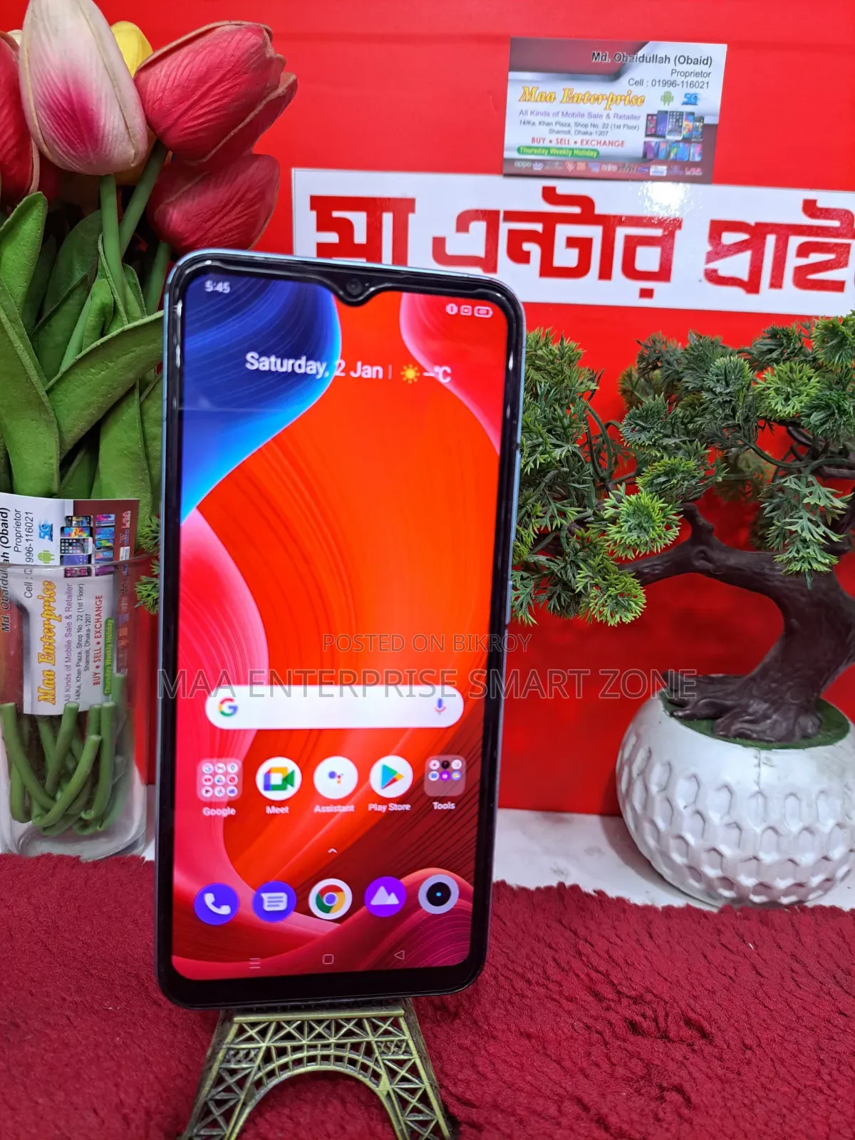 Realme C21Y 64 GB Blue