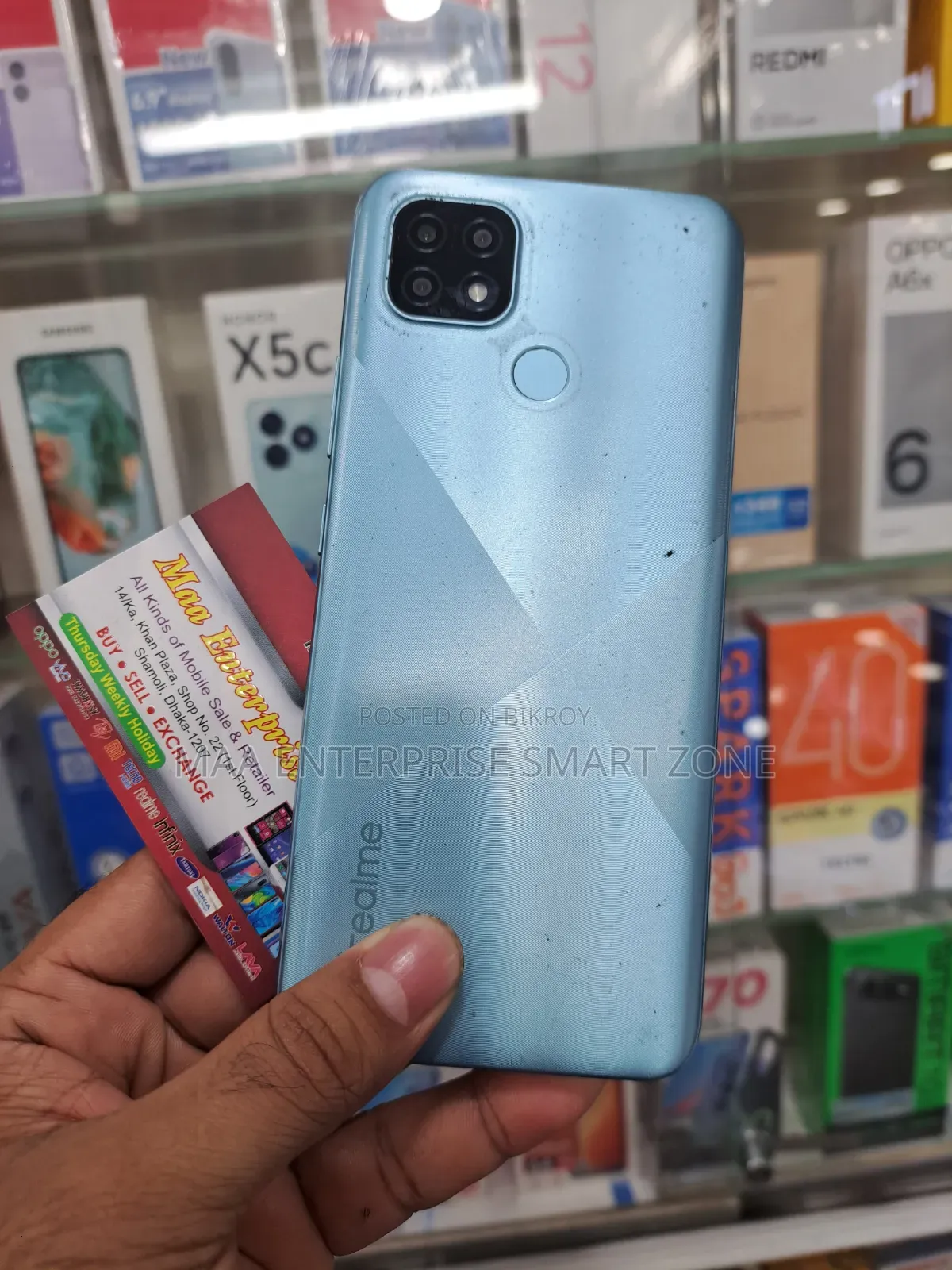 Realme C21Y 64 GB Blue