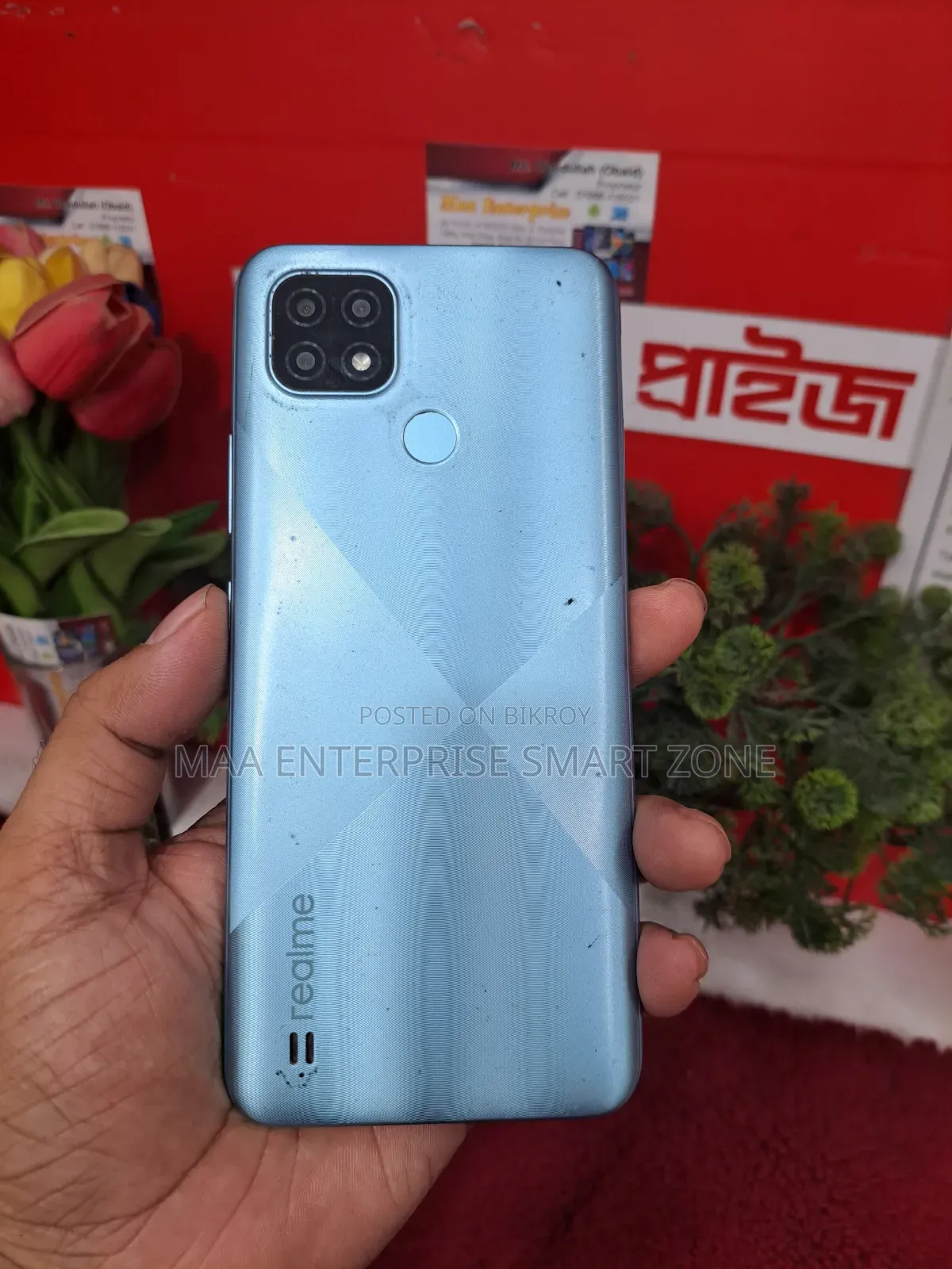 Realme C21Y 64 GB Blue