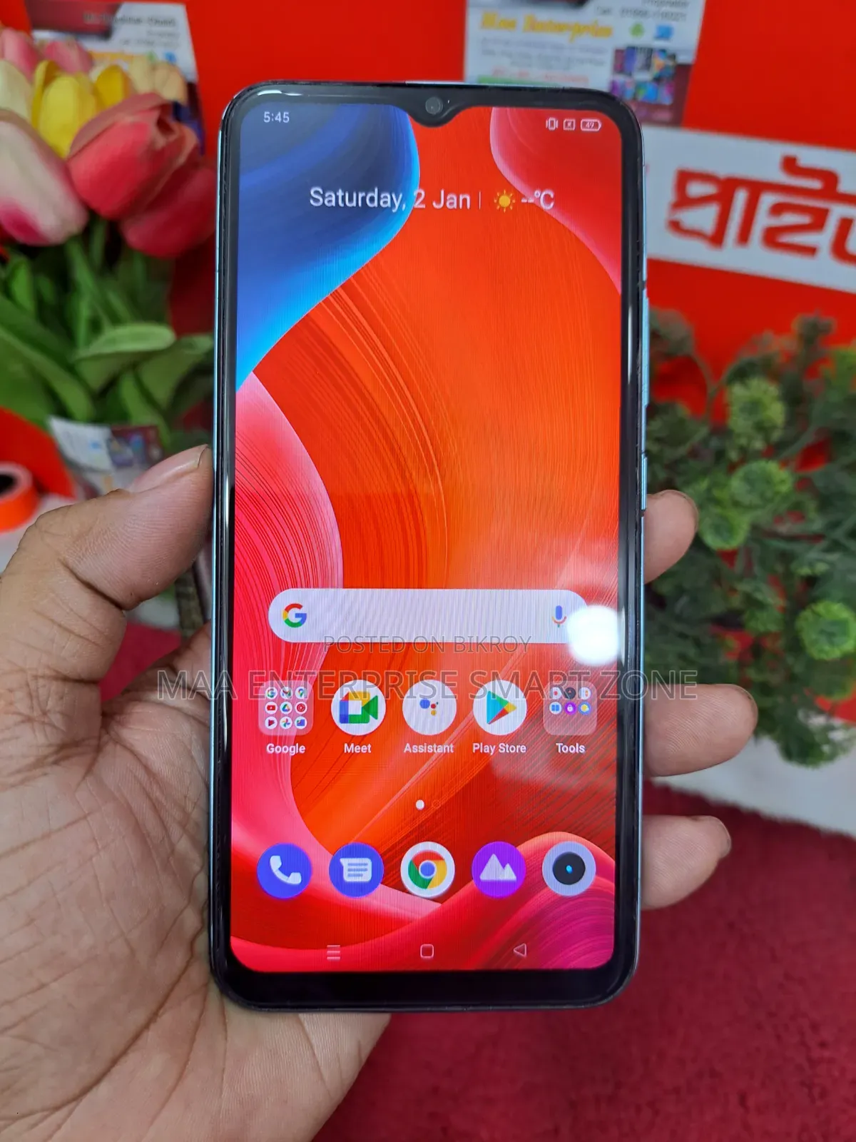 Realme C21Y 64 GB Blue