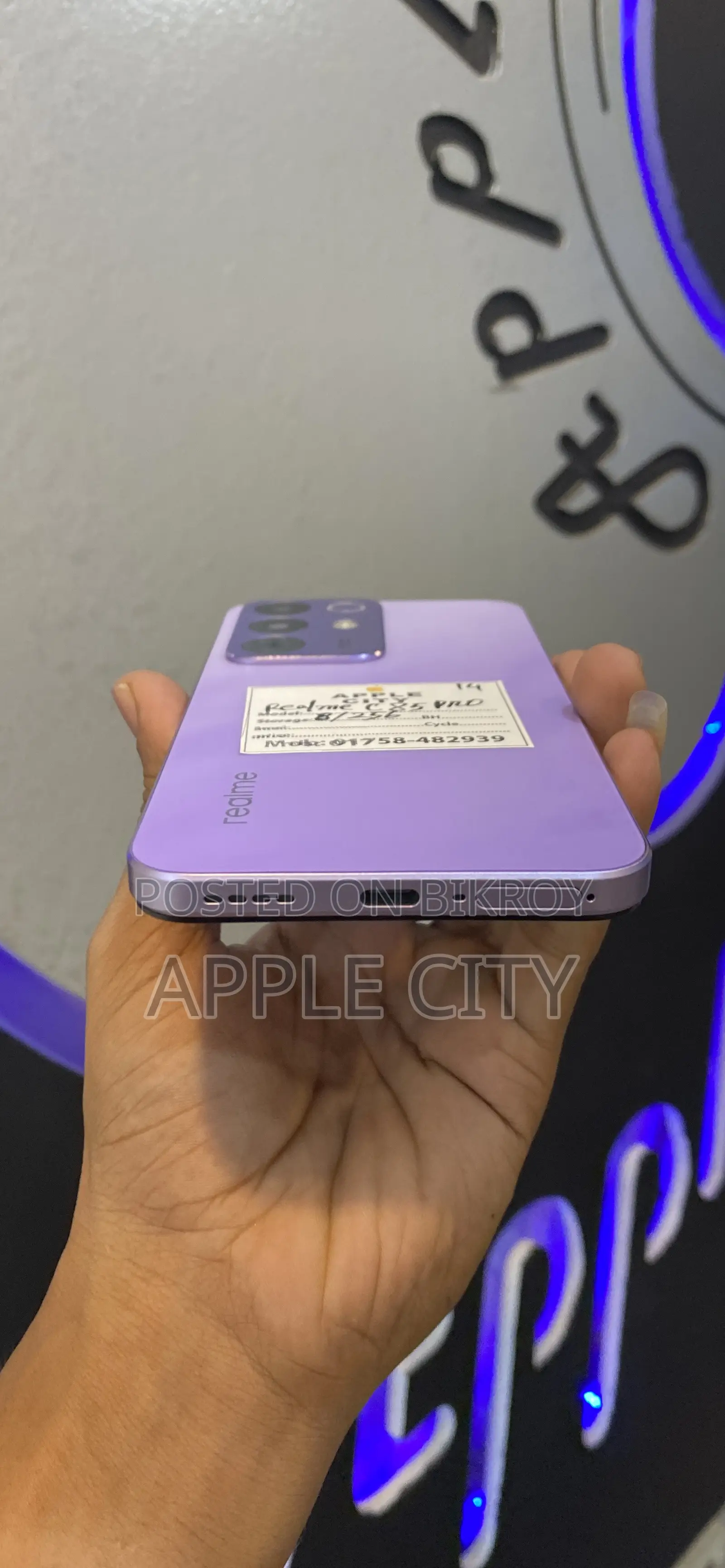 Realme C85 Pro 256 GB Purple