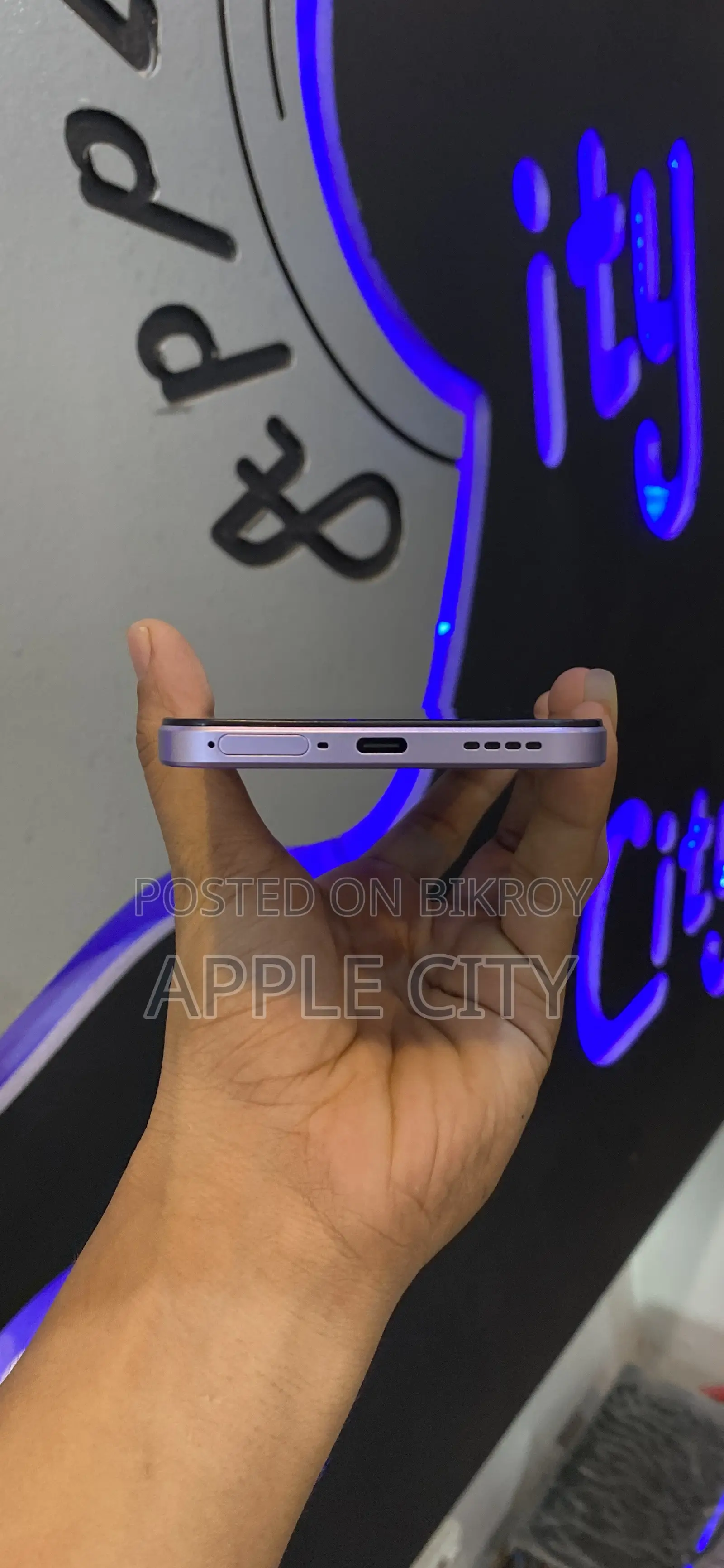 Realme C85 Pro 256 GB Purple