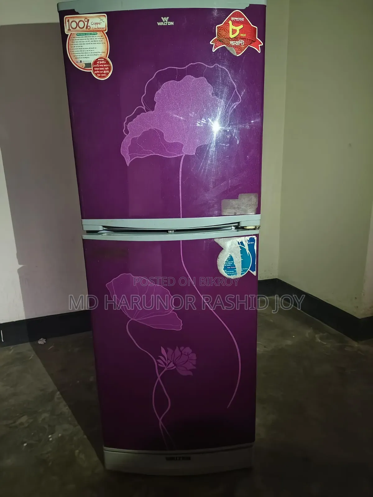 Walton Fridge