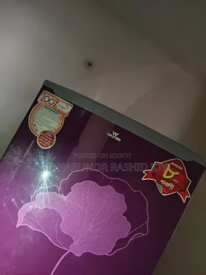 Walton Fridge