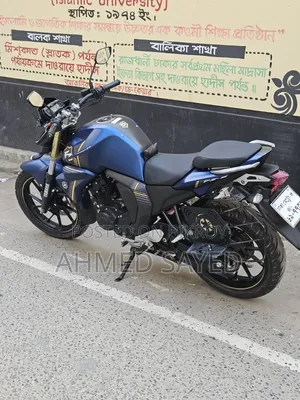 Yamaha FZS V2 2025 Blue