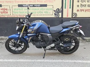 Yamaha FZS V2 2025 Blue
