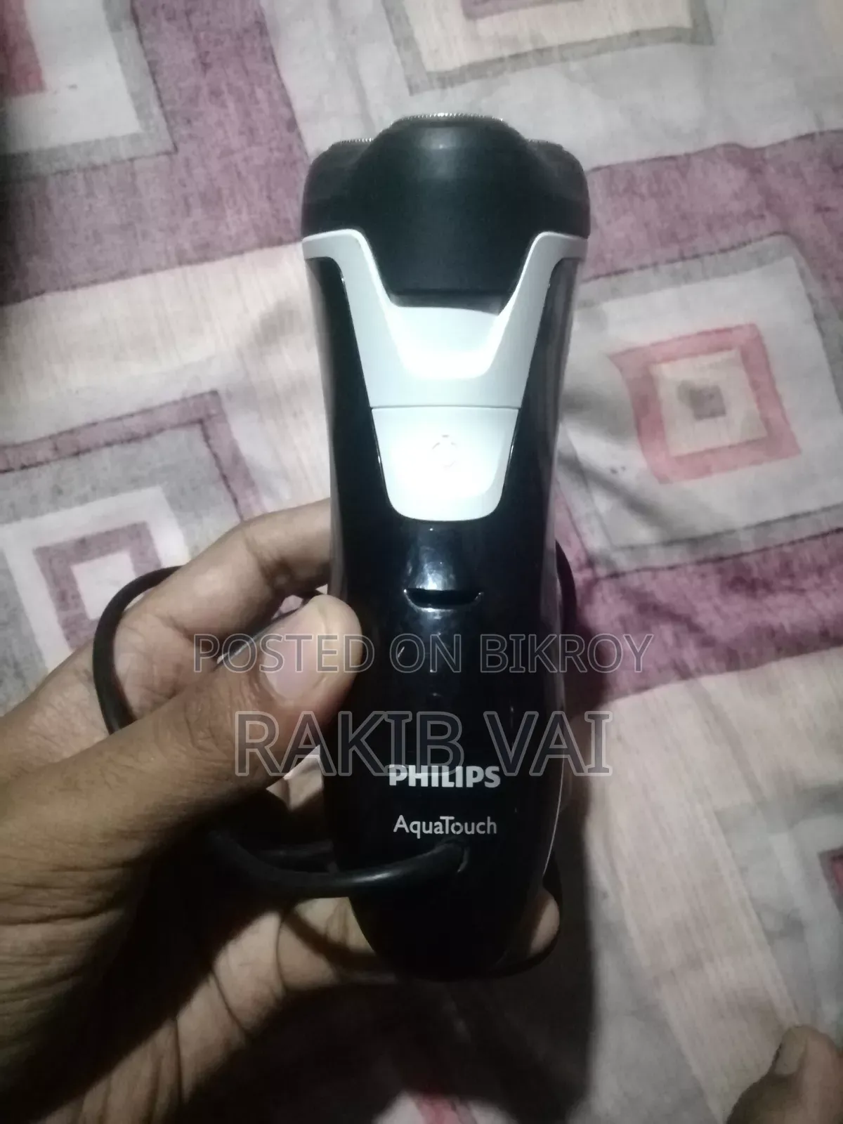 PhilipsTrimmer