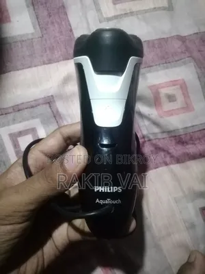 PhilipsTrimmer