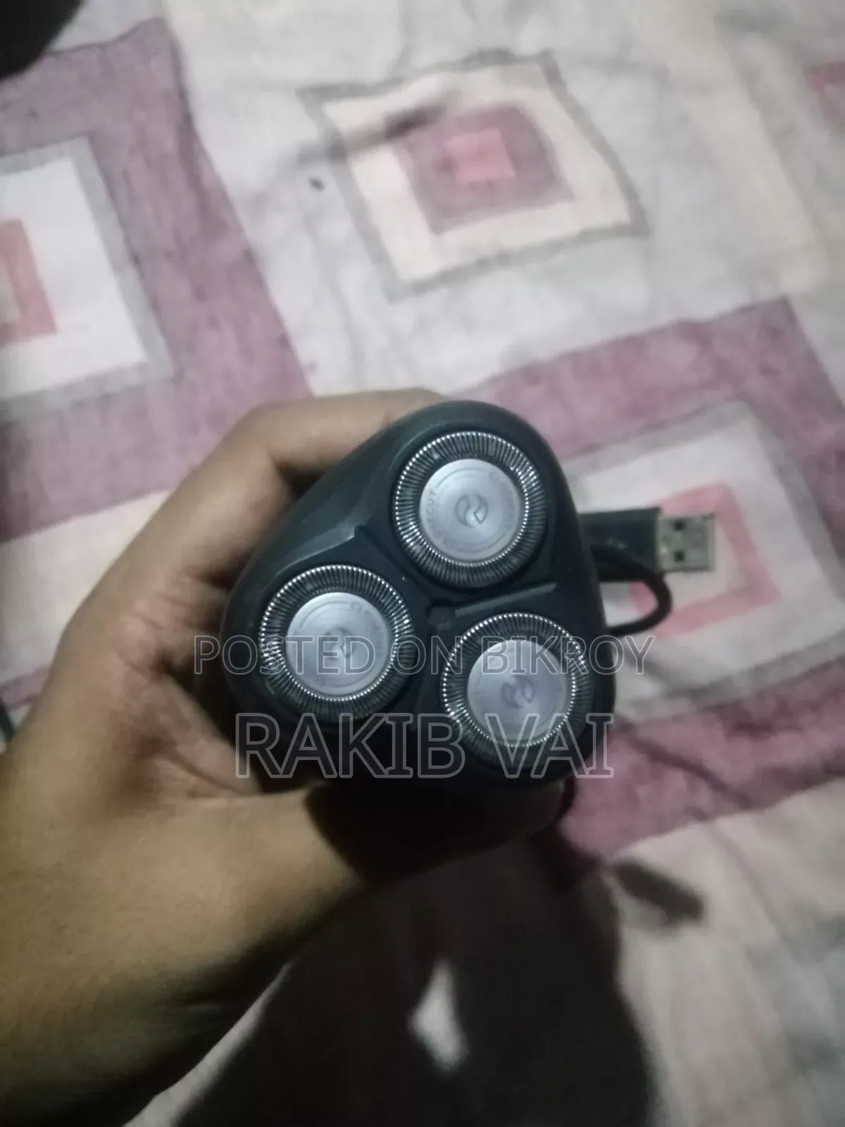 PhilipsTrimmer