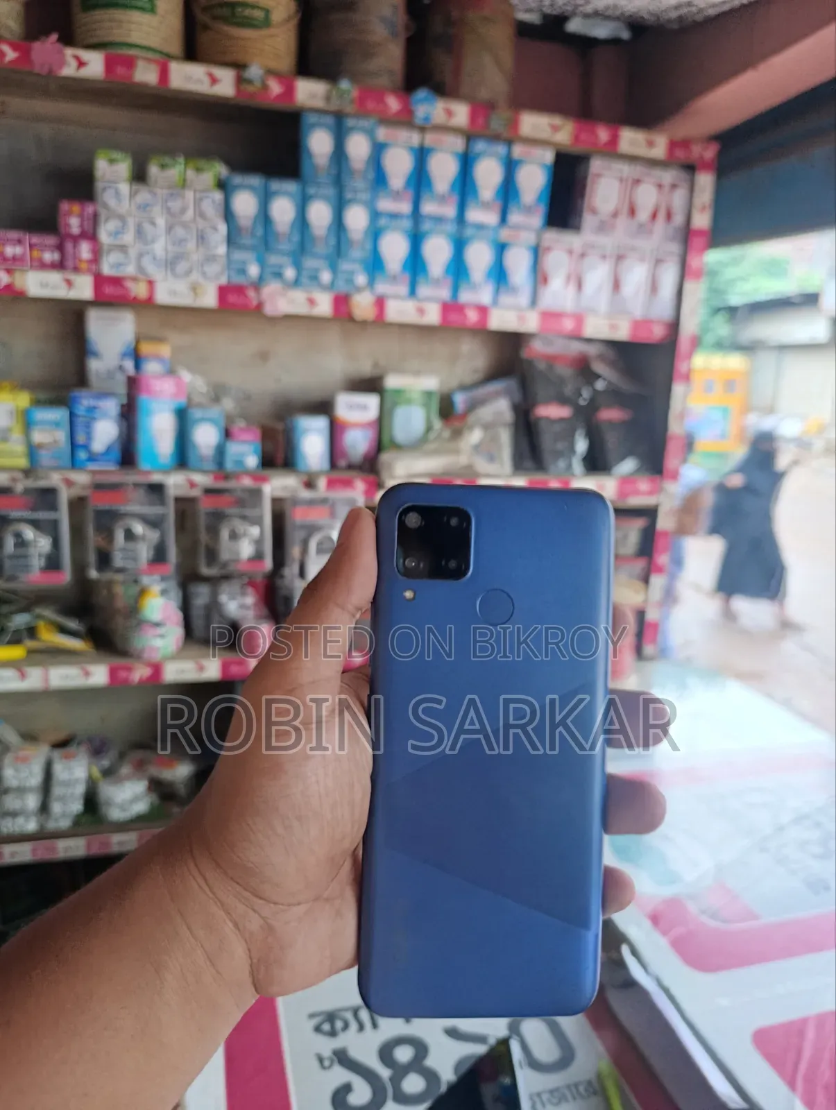 Realme C15 64 GB