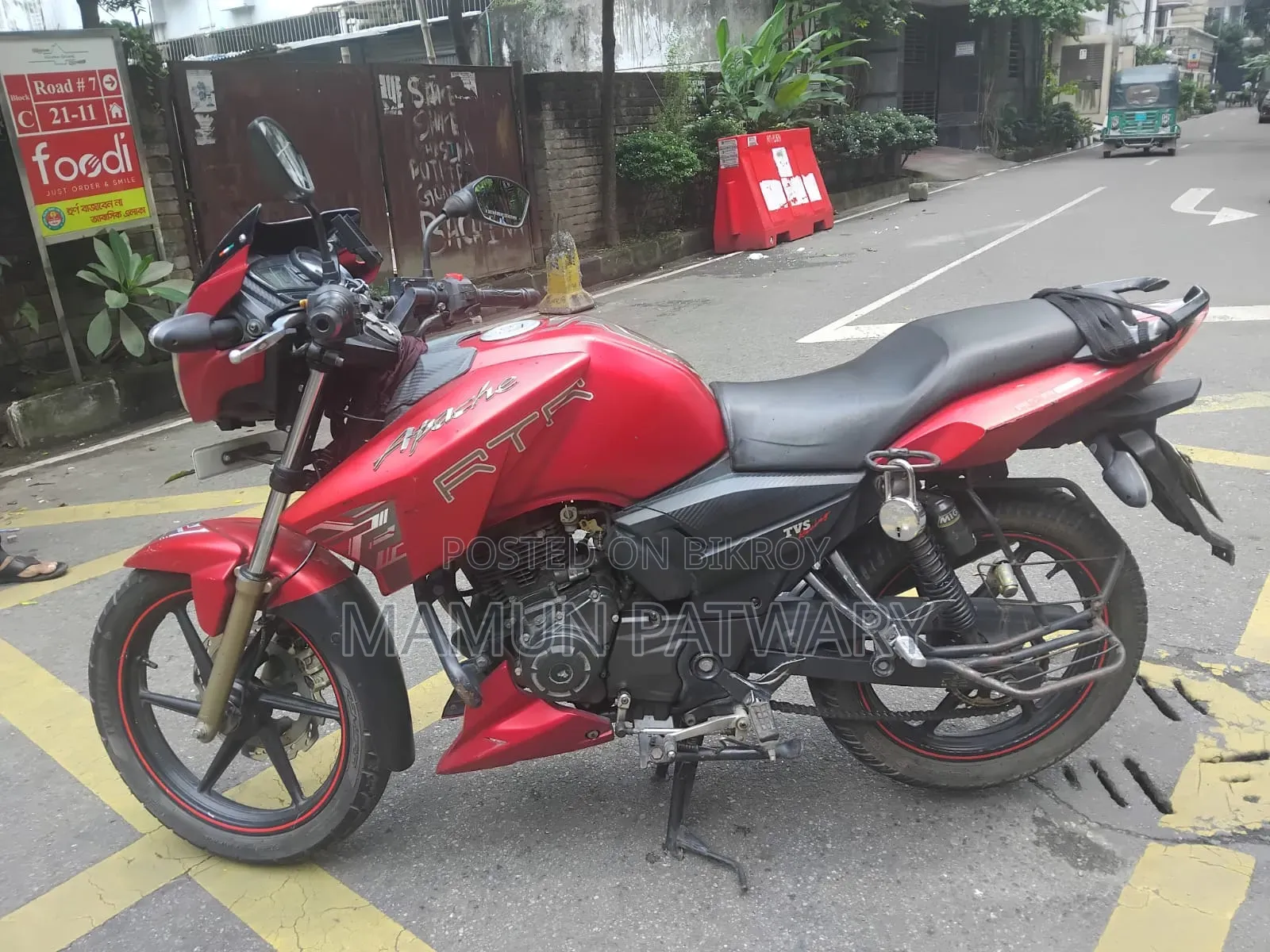 TVS Apache RTR 160 2V 2017 Red