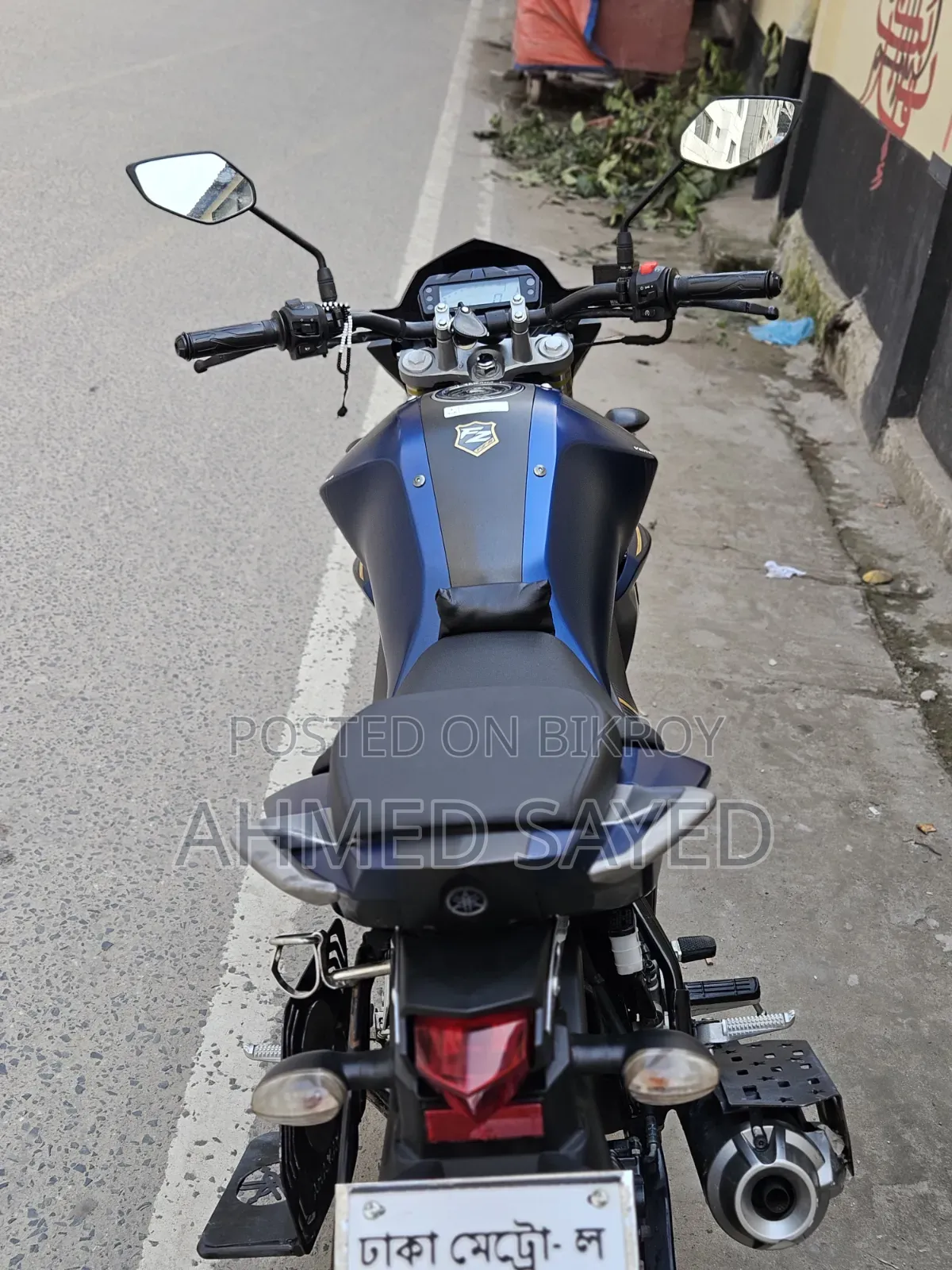 Yamaha FZS V2 2025 Blue