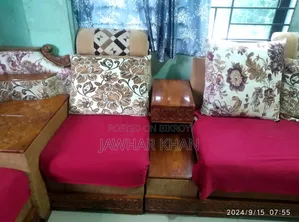 সেগুন কাঠের সোফা