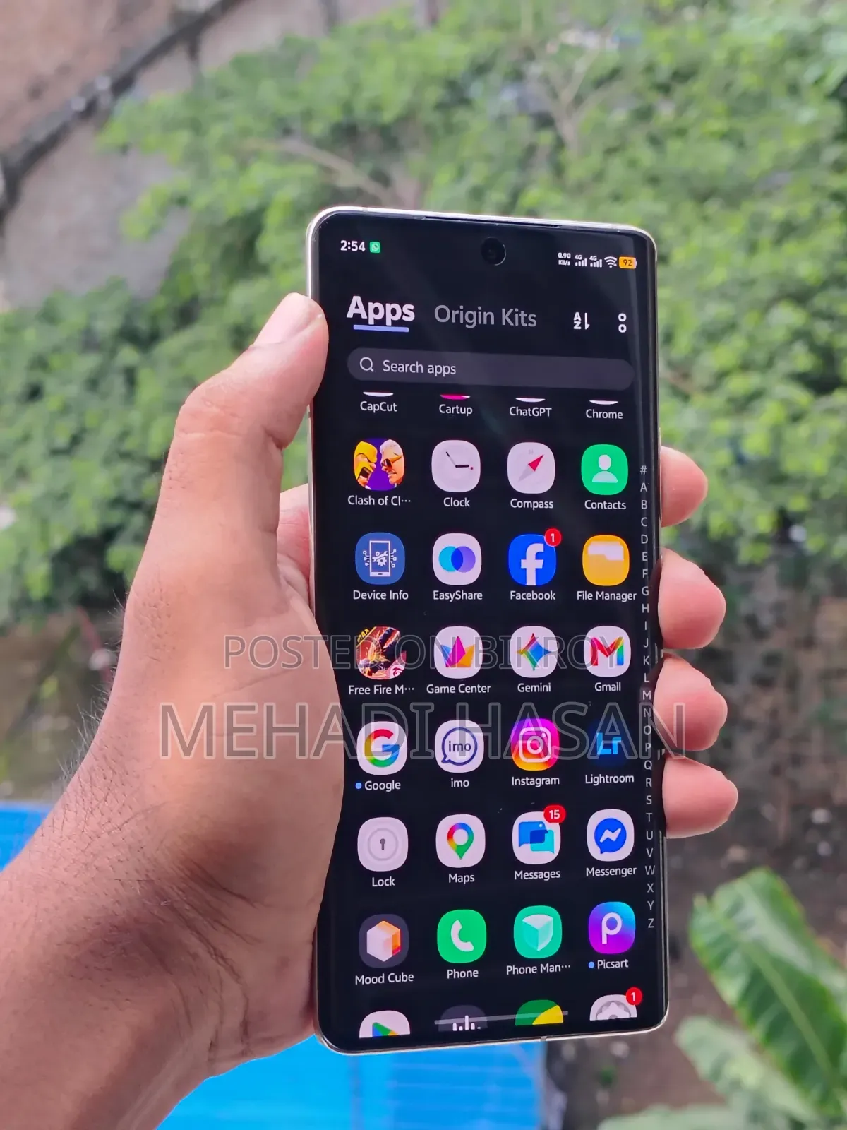 Vivo X100 512 GB Orange