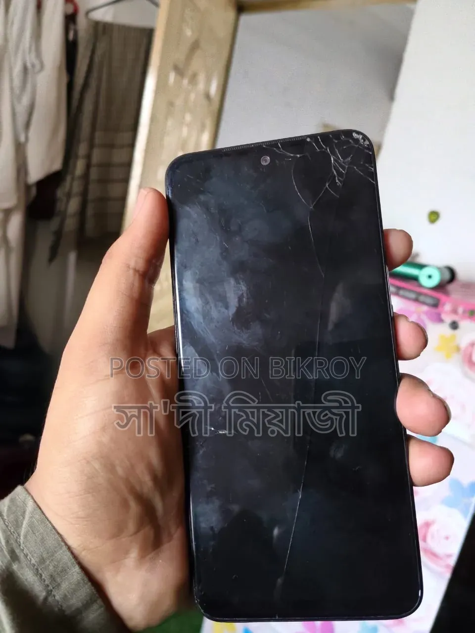 Xiaomi Redmi Note 12 128 GB Black