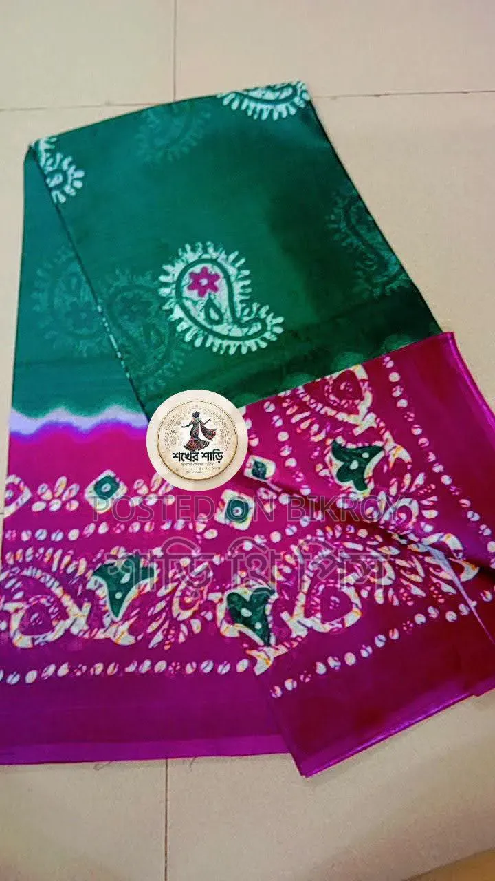  শুতি প্রিন্টের শাড়ি 