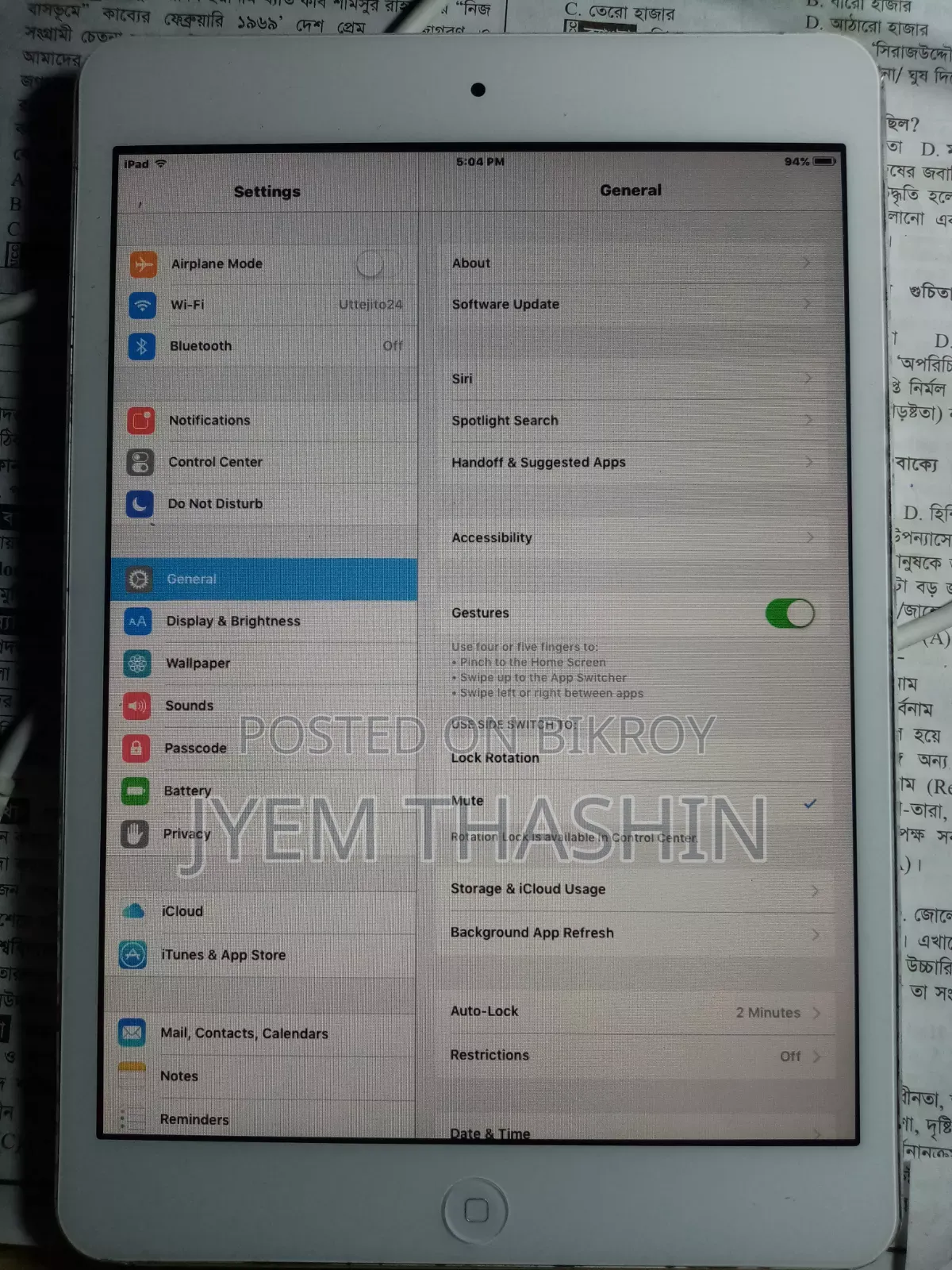 Apple iPad Mini 1 16 GB Silver