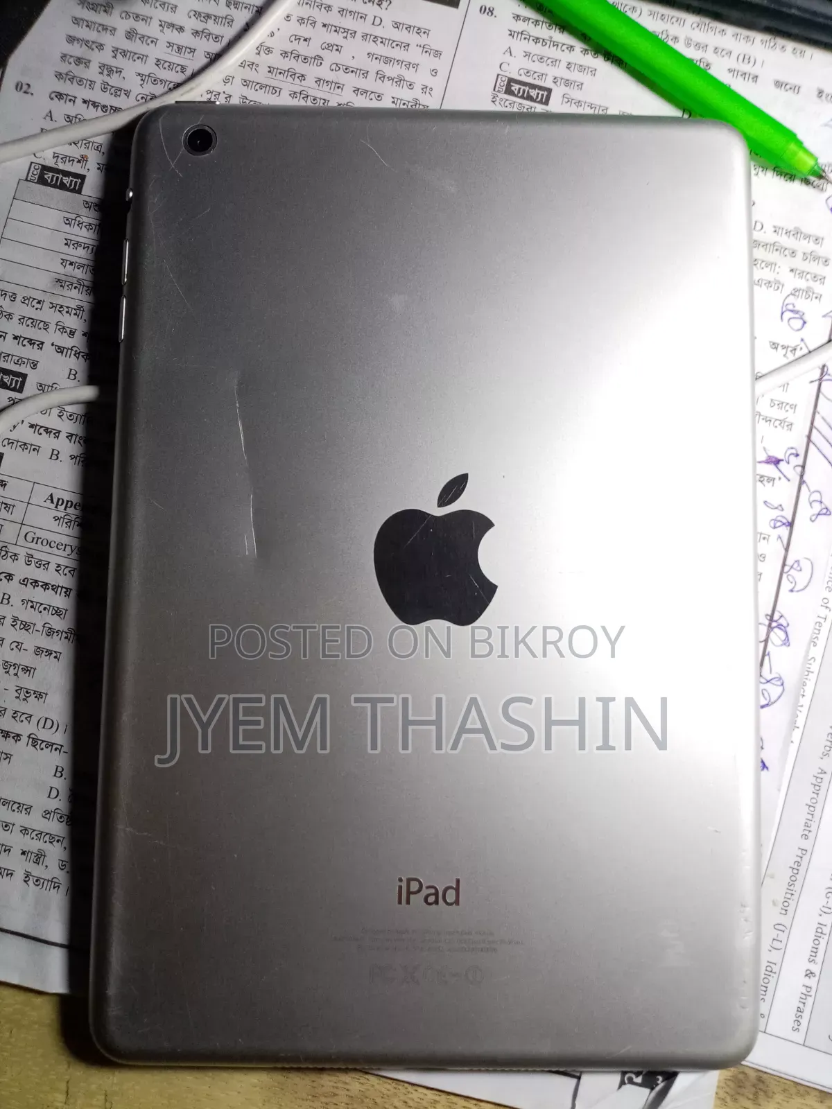 Apple iPad Mini 1 16 GB Silver